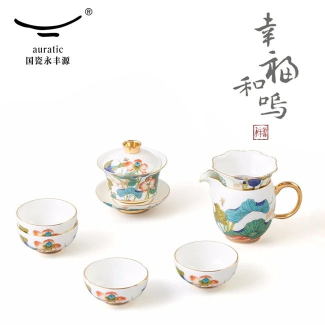 国瓷永丰源幸福和鸣9头茶具，高端瓷器，国宴品质，商务送礼首选！ 厨房有约