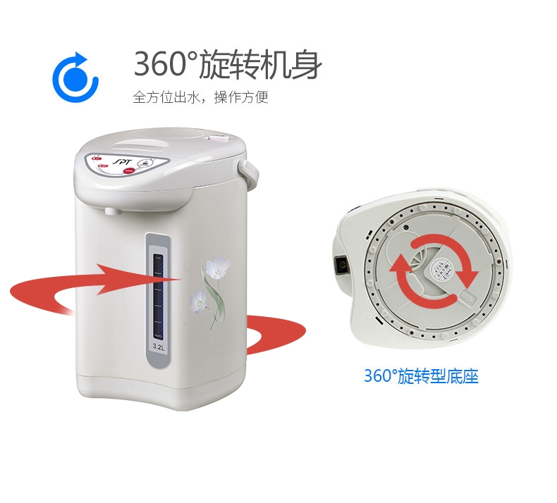 SPT 4.2L Hot Water Dispenser White